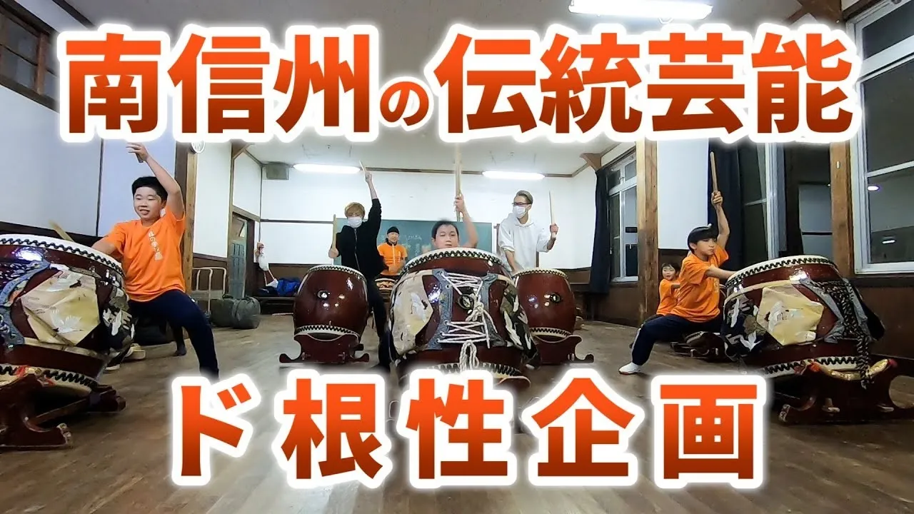 YouTubeチャンネル・エポックのじもとで登場!